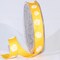 The Ribbon People Set of 4 Yellow Woven Edge Craft Ribbons with White Flower 0.625" X 88 Yards